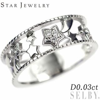 スタージュエリー(STAR JEWELRY)のスタージュエリー K18WG ダイヤモンド リング 0.03ct (リング(指輪))