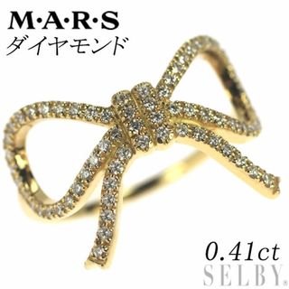 MARS K18YG ダイヤモンド リング 0.41ct リボン ドロウ(リング(指輪))