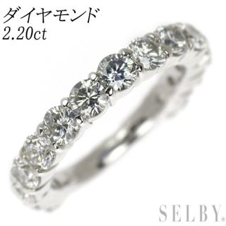 Pt900 ダイヤモンド リング 2.20ct  セミエタニティ(リング(指輪))