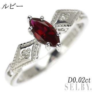 K18WG マーキス ルビー ダイヤモンド リング D0.02ct(リング(指輪))