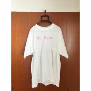 ケイスケカンダ(keisuke kanda)のKeisuke kanda × クリープハイツ BIG Tシャツワンピース(ひざ丈ワンピース)