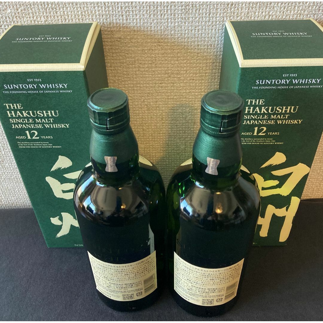 Suntory/サントリー　白州12年 HAKUSHU 12years 2本 食品/飲料/酒の酒(ウイスキー)の商品写真