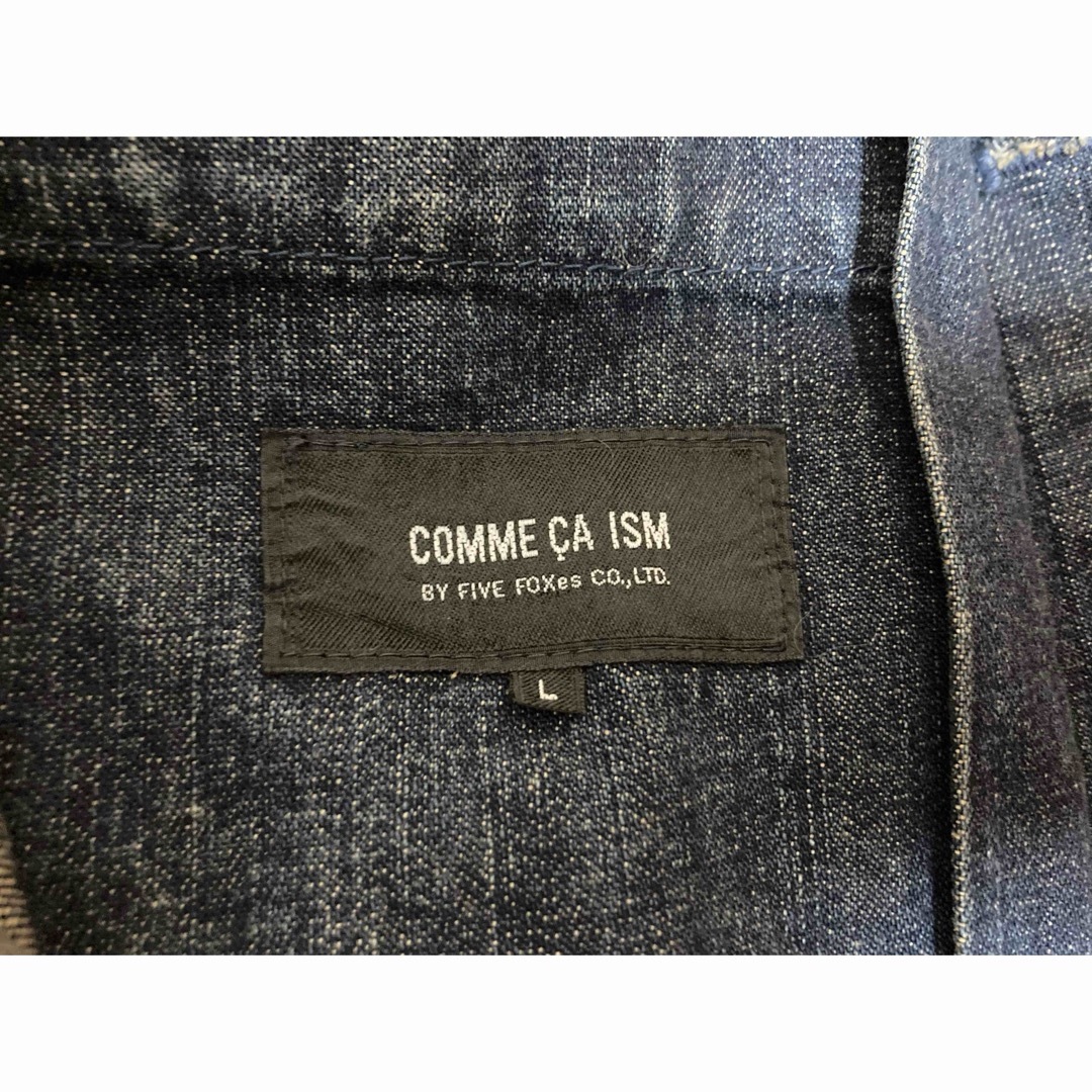 COMME CA ISM(コムサイズム)のCOMME CA ISM！デニムジャケット・サイズL メンズのジャケット/アウター(Gジャン/デニムジャケット)の商品写真