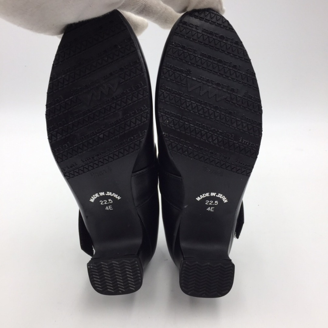 足のプロが考えた、足が楽なパンプス 黒 22.5cm 4E 美品 レディースの靴/シューズ(ハイヒール/パンプス)の商品写真