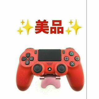 美品 PS4 コントローラー DUALSHOCK4 純正 レッド　d-06(その他)