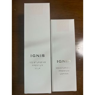 イグニス(IGNIS)のイグニスモイスチュアライジングプレミアムミルク＆ローション(化粧水/ローション)