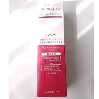 コラージュフルフル(コラージュフルフル)のコラージュ フルフルネクストシャンプー うるおいなめらか 200ml(シャンプー)