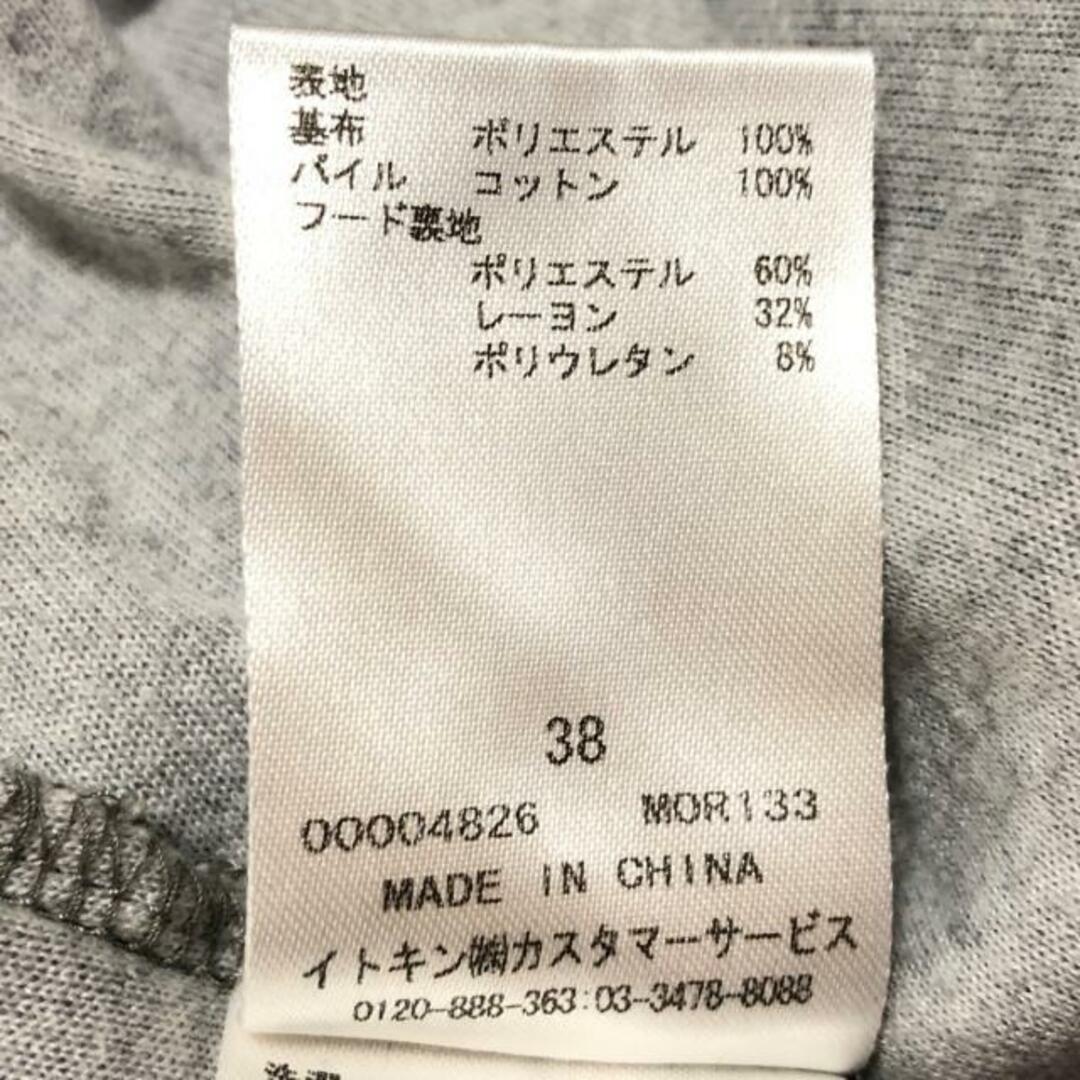 Courreges(クレージュ)のCOURREGES(クレージュ) ワンピース サイズ38 M レディース - ライトグレー 半袖/ひざ丈/ベロア/パーカーワンピ レディースのワンピース(その他)の商品写真