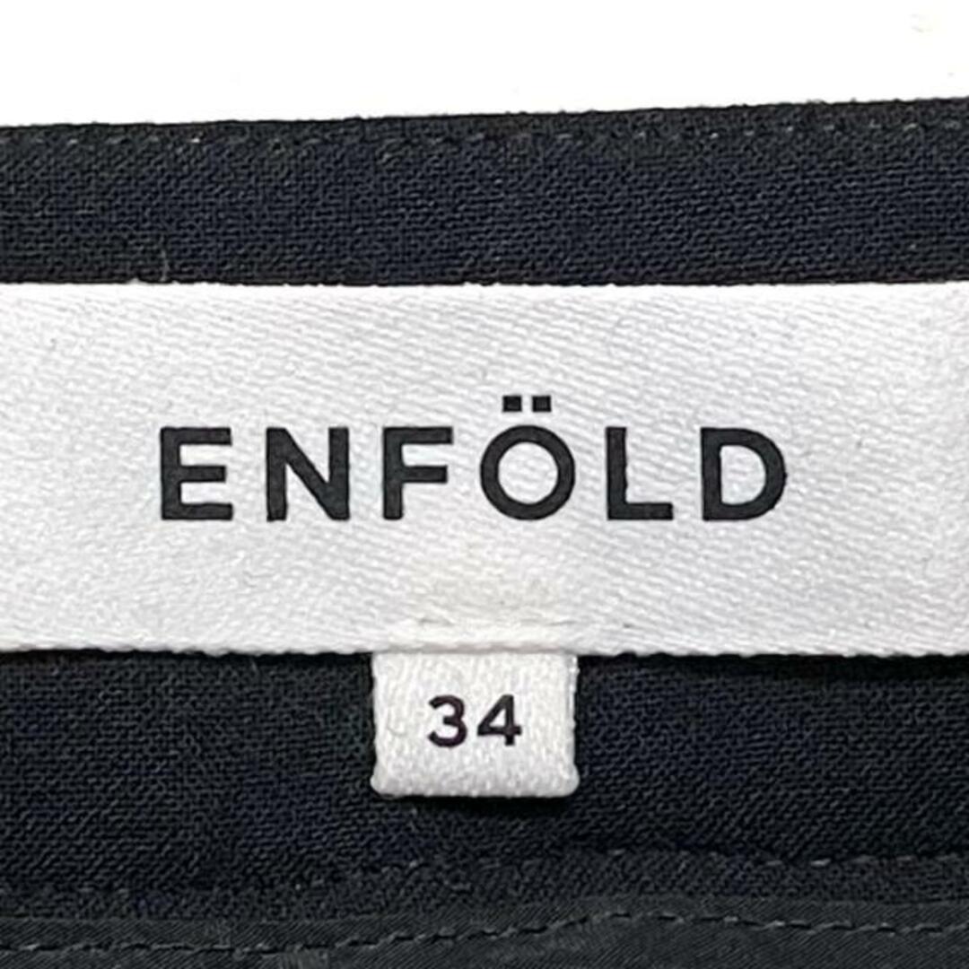 ENFOLD(エンフォルド)のENFOLD(エンフォルド) パンツ サイズ34 S レディース - 黒 クロップド(半端丈) レディースのパンツ(その他)の商品写真