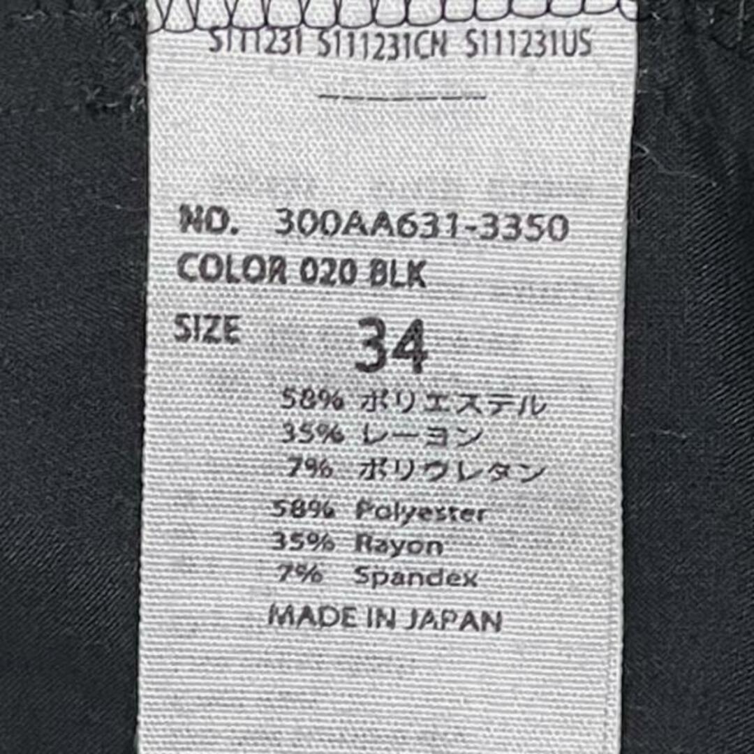 ENFOLD(エンフォルド)のENFOLD(エンフォルド) パンツ サイズ34 S レディース - 黒 クロップド(半端丈) レディースのパンツ(その他)の商品写真