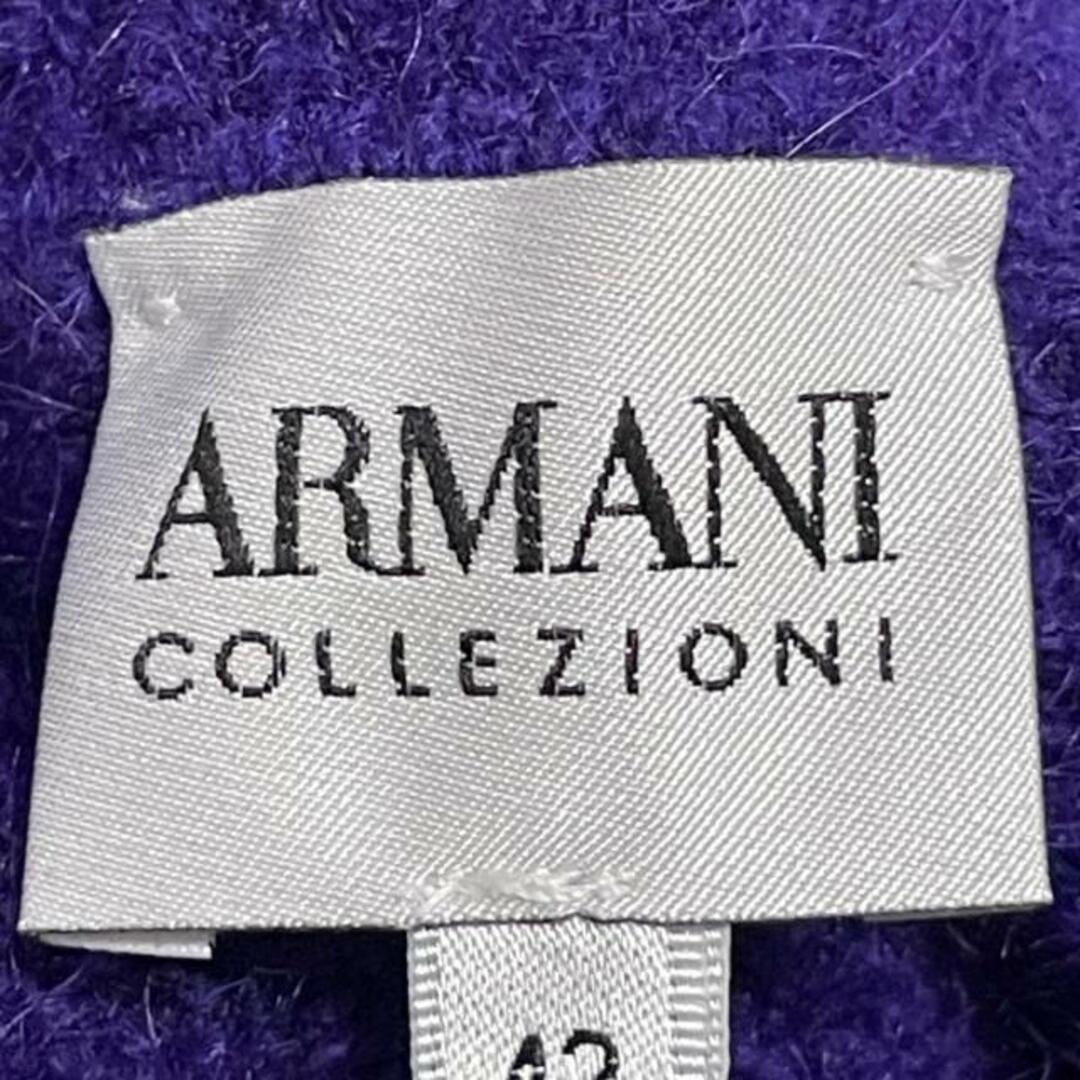 ARMANI COLLEZIONI(アルマーニ コレツィオーニ)のARMANICOLLEZIONI(アルマーニコレッツォーニ) カーディガン サイズ42 M レディース - パープル 長袖 レディースのトップス(カーディガン)の商品写真