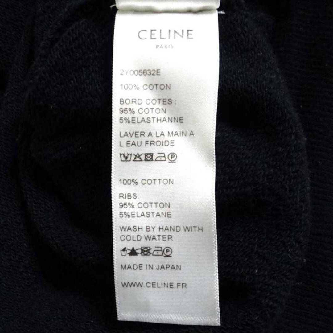 celine(セリーヌ)のCELINE(セリーヌ) パーカー サイズL レディース - 2Y005632E 黒 長袖 レディースのトップス(パーカー)の商品写真