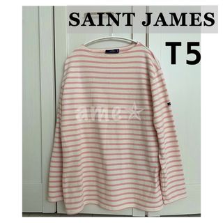 セントジェームス(SAINT JAMES)の美品 ◎ SAINT JAMES OUESSANT ボーダー ピンク キナリ(カットソー(長袖/七分))