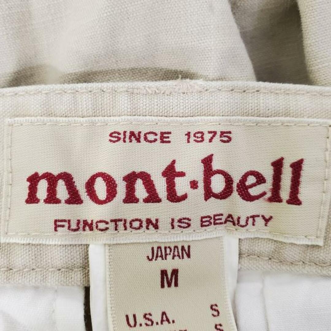 mont bell(モンベル)のmont-bell(モンベル) パンツ サイズM レディース美品  - ベージュ フルレングス レディースのパンツ(その他)の商品写真