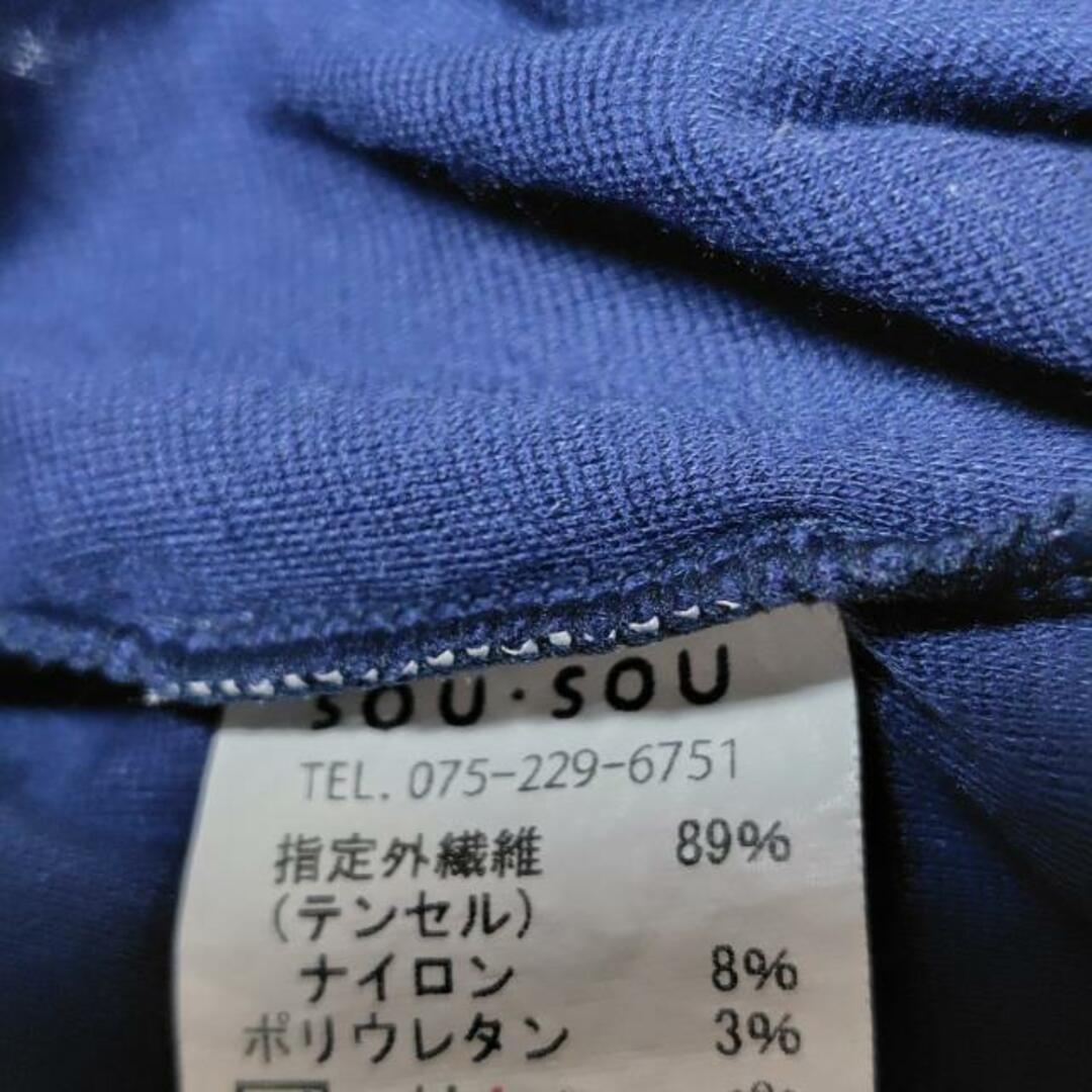 SOU・SOU(ソウソウ)のSOU・SOU(ソウソウ) 長袖カットソー サイズL レディース - ネイビー Vネック/変形デザイン/gibao レディースのトップス(カットソー(長袖/七分))の商品写真