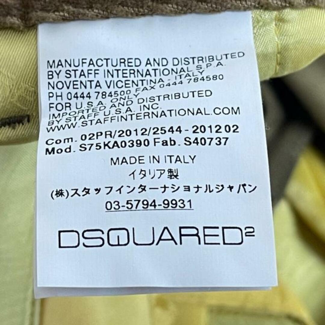 DSQUARED2(ディースクエアード)のDSQUARED2(ディースクエアード) パンツ サイズ38 S レディース - ブラウン クロップド(半端丈)/コーデュロイ レディースのパンツ(その他)の商品写真