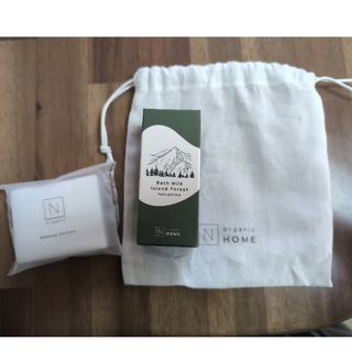 エヌオーガニック(N organic)のNオーガニック　バスミルク　アイランドフォレストの香り　50ml(入浴剤/バスソルト)