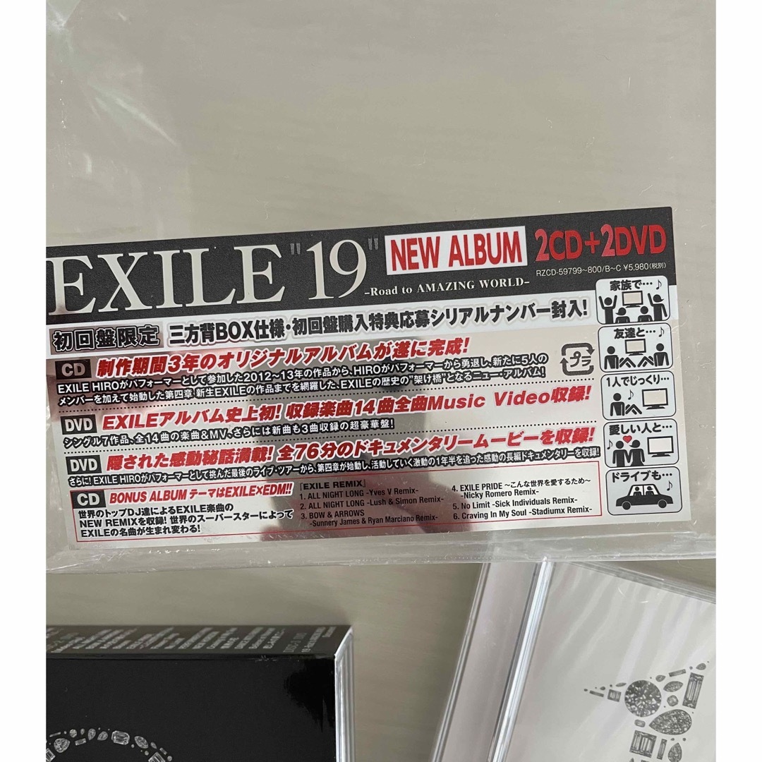 EXILE“19” オリジナルアルバム エンタメ/ホビーのCD(ポップス/ロック(邦楽))の商品写真