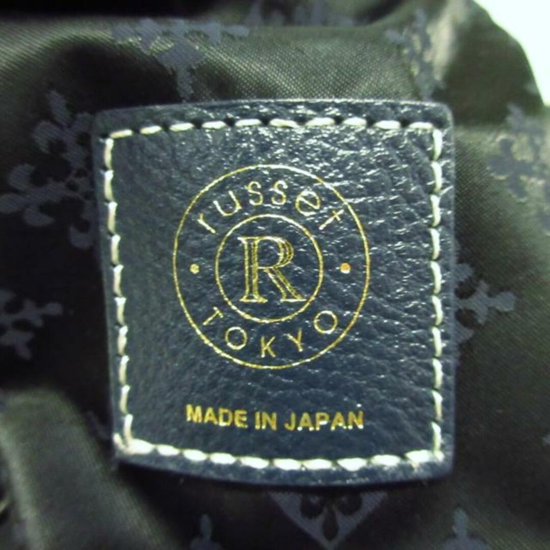 Russet(ラシット)のrusset(ラシット) トートバッグ - ダークネイビー×パープル×黒 ナイロン×レザー レディースのバッグ(トートバッグ)の商品写真