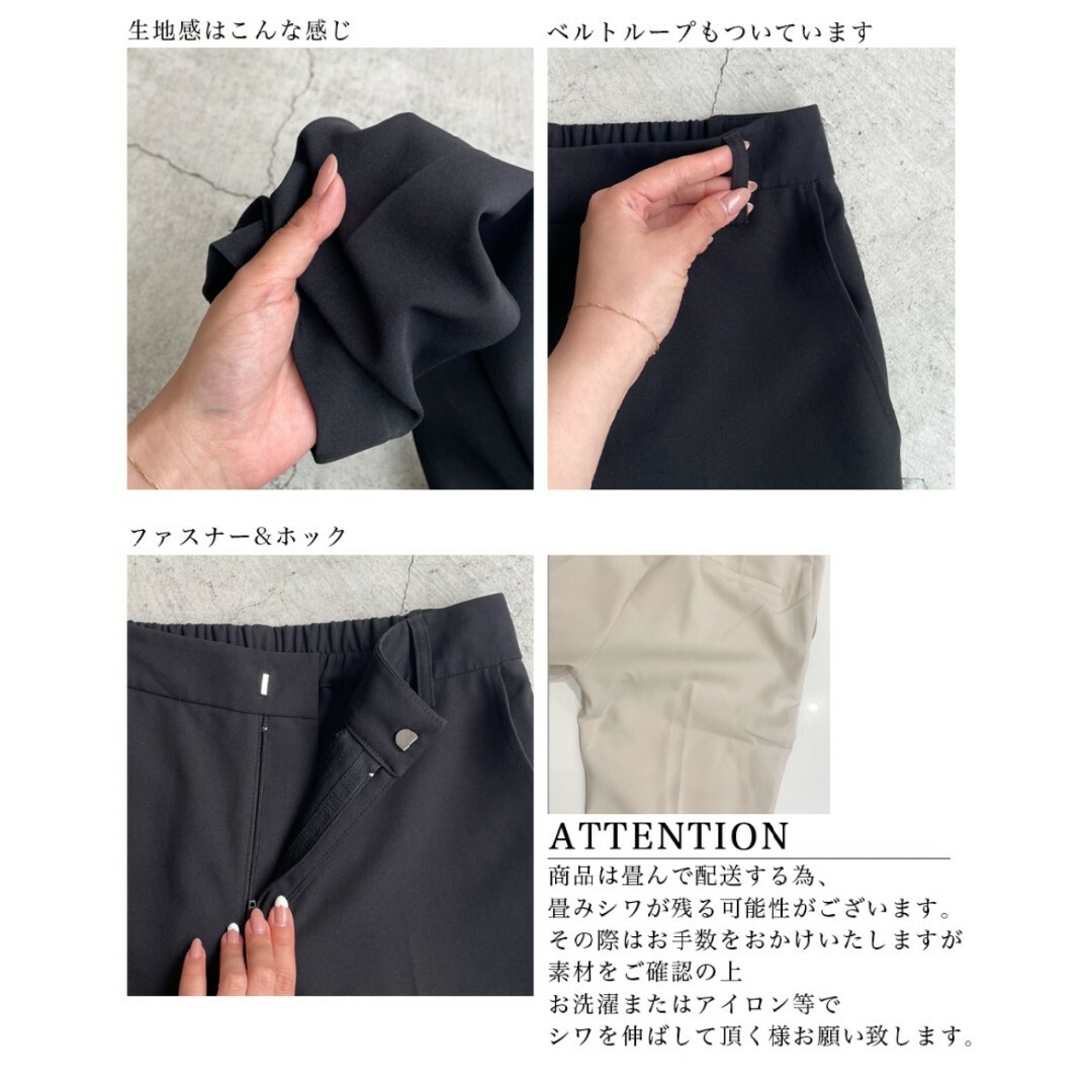 BASEMENT(ベースメント)のBasement　テーパードパンツ レディースのパンツ(その他)の商品写真