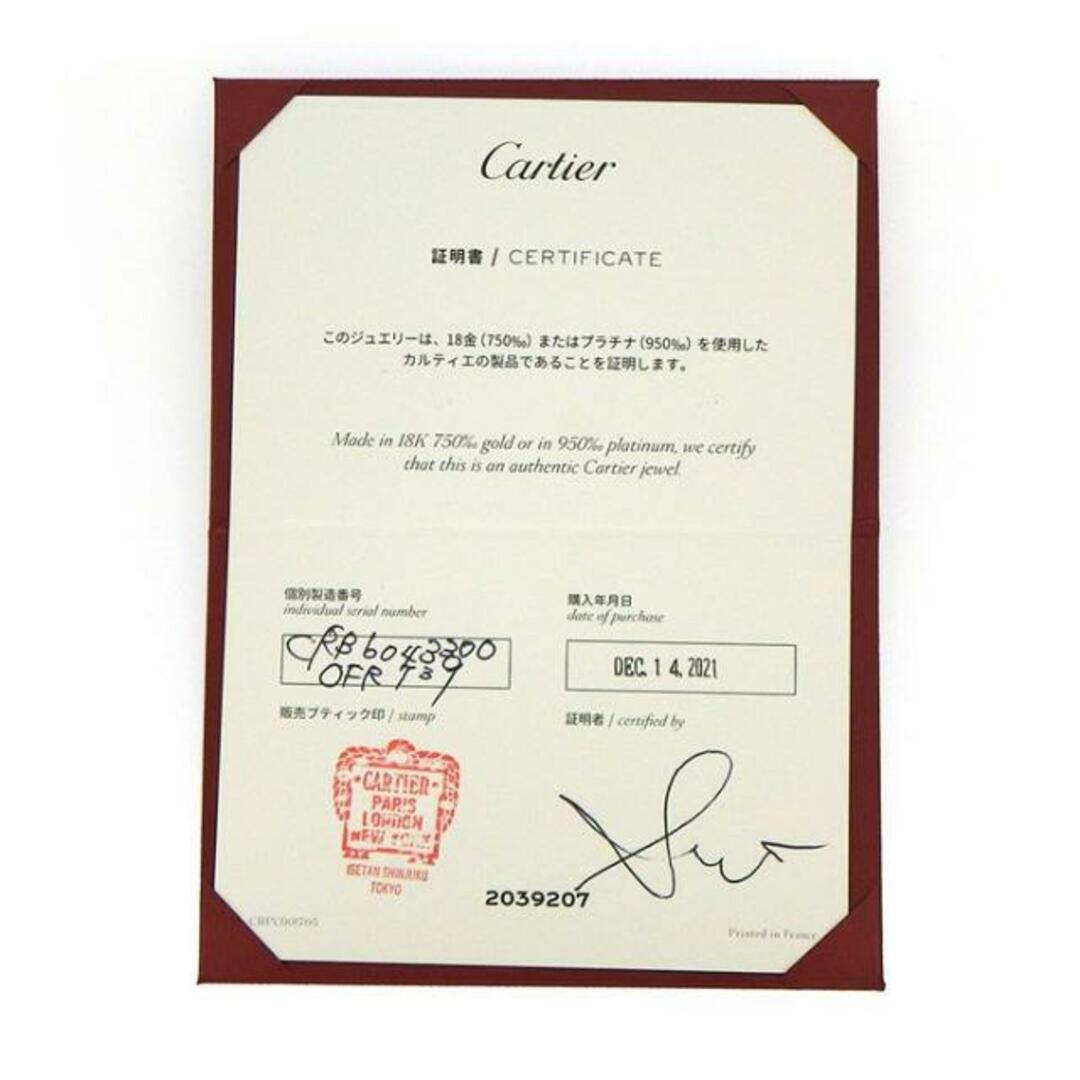 Cartier(カルティエ)のカルティエ Cartier ブレスレット ダムール スモールモデル SM B6043300 ディアマン レジェ ドゥ カルティエ 1ポイント ダイヤモンド 0.09ct K18YG 【中古】 レディースのアクセサリー(ブレスレット/バングル)の商品写真