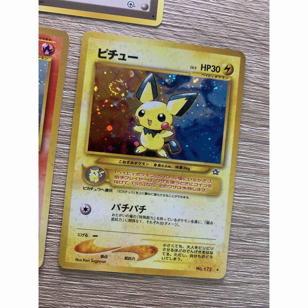 ポケモン - エラーカードセット ポケモンカード旧裏の通販 by ポケモン - エラーカードセット ポケモンカード旧裏の通販 by