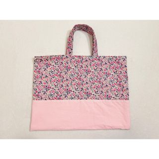 リバティ(LIBERTY.)のリバティ レッスンバッグ トートバッグ ハンドメイド 入園 入学(バッグ/レッスンバッグ)