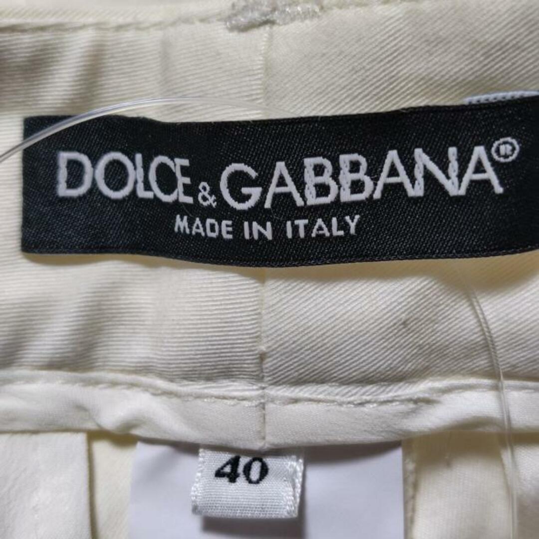 DOLCE&GABBANA(ドルチェアンドガッバーナ)のDOLCE&GABBANA(ドルチェアンドガッバーナ) パンツ サイズ40 M レディース - アイボリー フルレングス レディースのパンツ(その他)の商品写真
