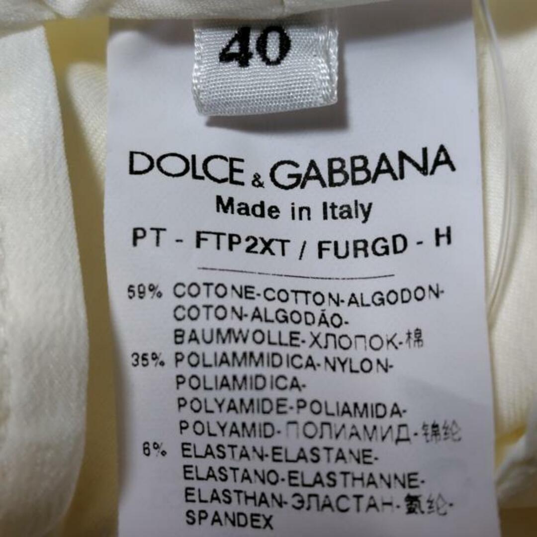 DOLCE&GABBANA(ドルチェアンドガッバーナ)のDOLCE&GABBANA(ドルチェアンドガッバーナ) パンツ サイズ40 M レディース - アイボリー フルレングス レディースのパンツ(その他)の商品写真