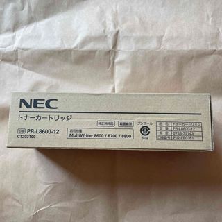 NEC - NEC  純正トナーカートリッジ　ブラック　