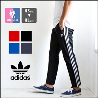 アディダス(adidas)のベッケンバウアー プライムブルー　トラックパンツ(ジャージ)