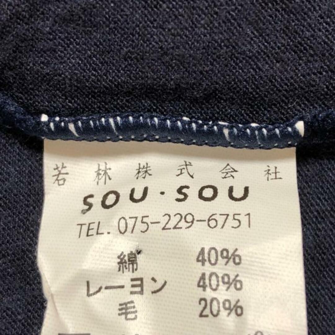 SOU・SOU(ソウソウ)のSOU・SOU(ソウソウ) 長袖カットソー レディース - ネイビー レディースのトップス(カットソー(長袖/七分))の商品写真