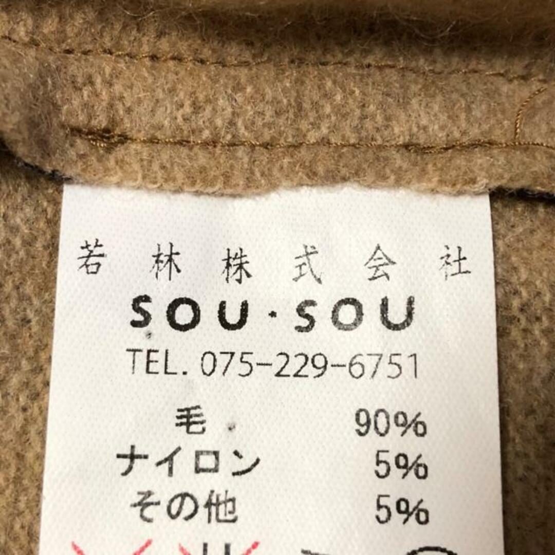 SOU・SOU(ソウソウ)のSOU・SOU(ソウソウ) 長袖カットソー レディース美品  - ベージュ×ネイビー Vネック レディースのトップス(カットソー(長袖/七分))の商品写真