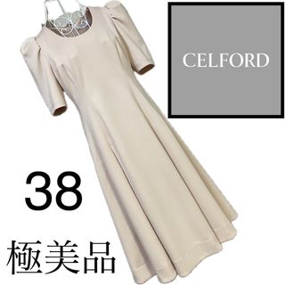 セルフォード(CELFORD)の美品☆CELFORD☆☆ワンピース☆38 ☆近年モデル　ピンク(ロングワンピース/マキシワンピース)