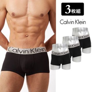 カルバンクライン(Calvin Klein)の新品 カルバンクライン ボクサー パンツ 3枚セット 下着 マイクロファイバー(ボクサーパンツ)