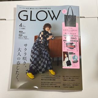 KERA マニアックス vol.9の通販 by ハナノ…|ラクマ KERA マニアックス vol.9の通販 by ハナノ…|ラクマ