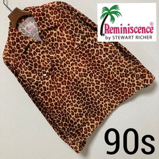 90s■Reminiscence■豹柄 レオパード 編上げ レースアップ シャツ(シャツ)