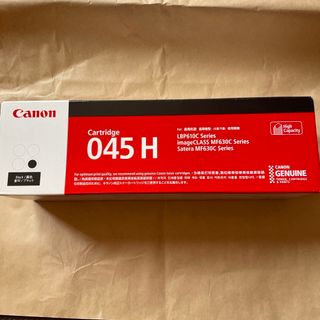 キヤノン(Canon)のCanon 純正　トナーカートリッジ　045H(OA機器)