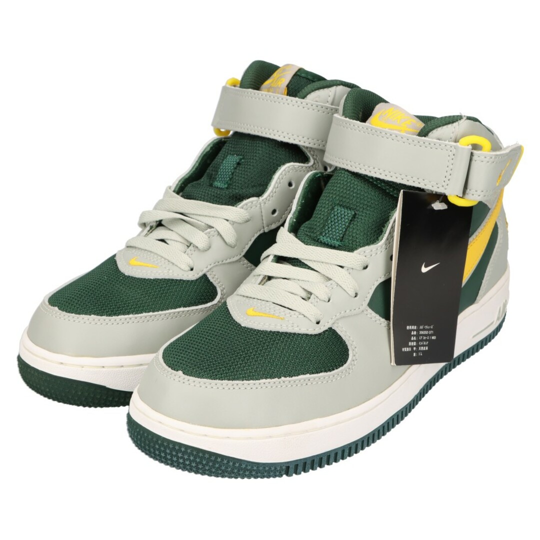 NIKE(ナイキ)のNIKE ナイキ 【観賞用】04年製 AIR FORCE 1 MID SUPREME エアフォース1 ミッド サプリーム ミドルカットスニーカーシューズ グレー/グリーン US8.5 306352-371 メンズの靴/シューズ(スニーカー)の商品写真