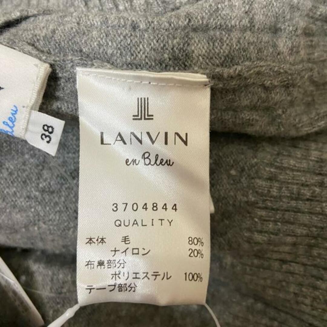 LANVIN en Bleu(ランバンオンブルー)のLANVIN en Bleu(ランバンオンブルー) 長袖セーター サイズ38 M レディース - ライトグレー×黒 クルーネック/異素材切替/テープ/リボン レディースのトップス(ニット/セーター)の商品写真