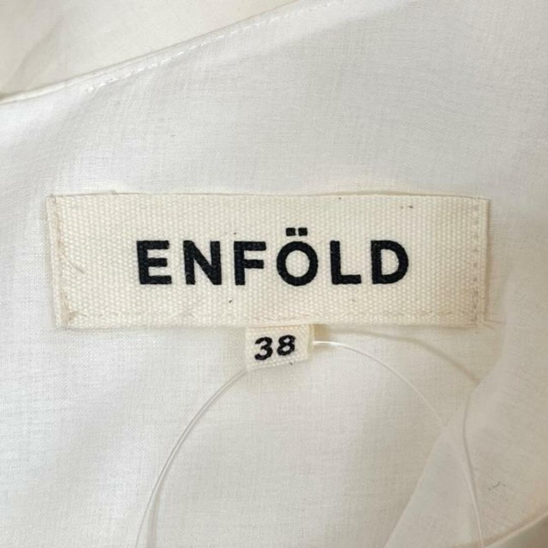 ENFOLD(エンフォルド)のENFOLD(エンフォルド) 半袖カットソー サイズ38 M レディース - アイボリー クルーネック レディースのトップス(カットソー(半袖/袖なし))の商品写真