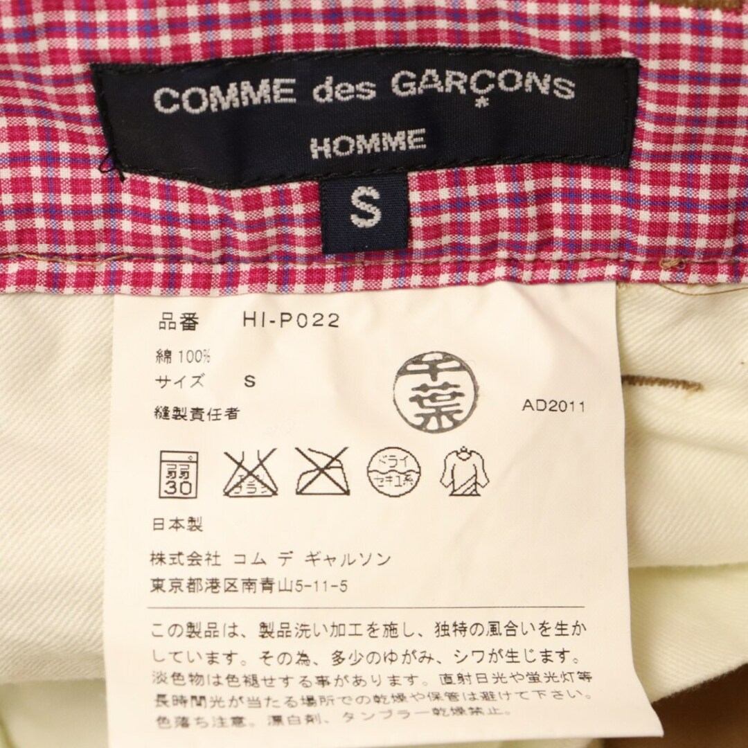 COMME des GARCONS(コムデギャルソン)のCOMME des GARCONS HOMME コムデギャルソンオム AD2011 裏地チェック コットンチノパン HI-P022 ベージュ メンズのパンツ(その他)の商品写真