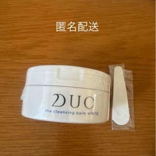 デュオ(DUO)のDUO デュオ　クレンジングバーム　ホワイト90g(クレンジング/メイク落とし)