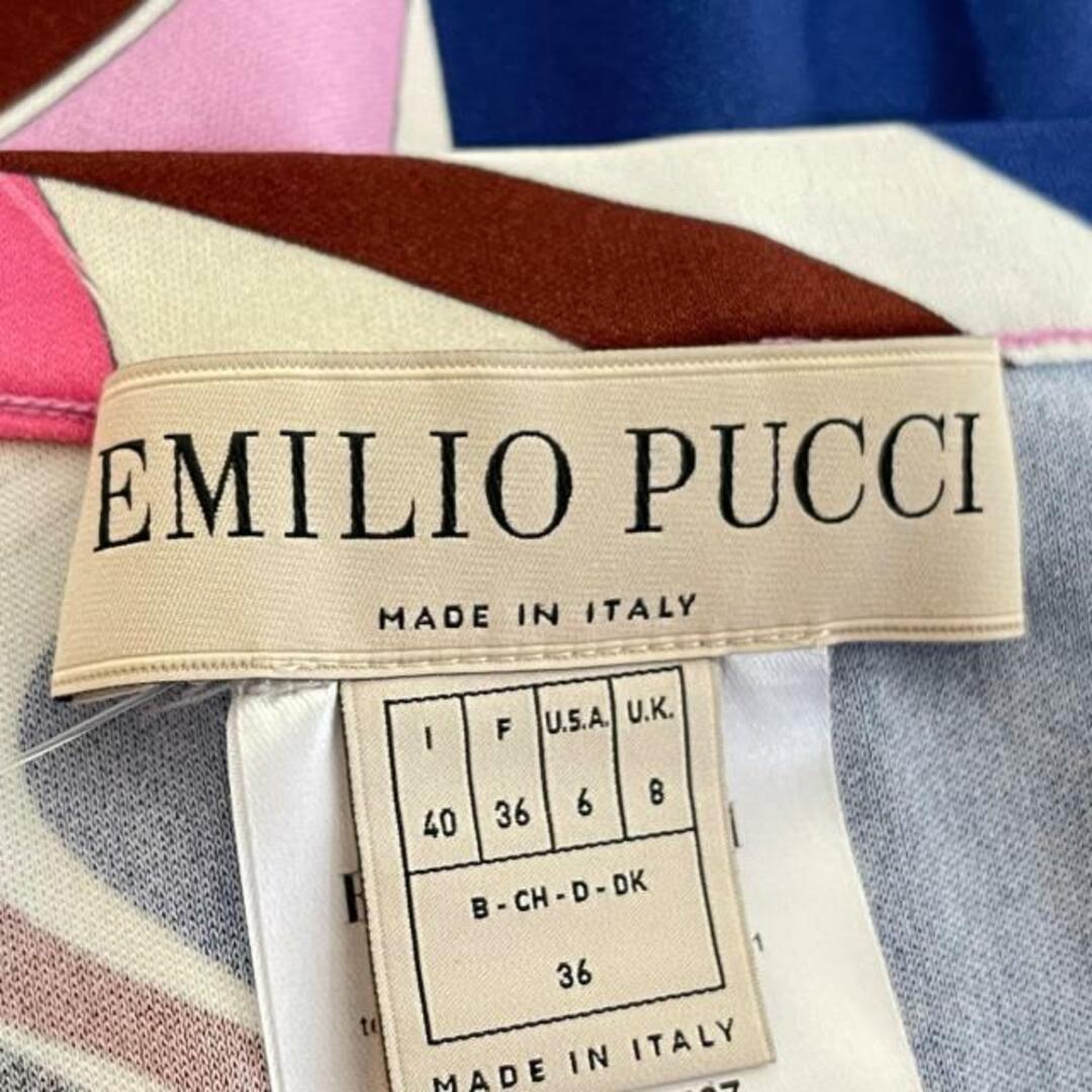 EMILIO PUCCI(エミリオプッチ)のEMILIO PUCCI(エミリオプッチ) スカート サイズI40 M レディース美品  - ネイビー×ライトパープル×マルチ ひざ丈 レディースのスカート(その他)の商品写真