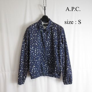 アーペーセー(A.P.C)のA.P.C ジップ ジャケット コットン ブルゾン ポーランド製 ユーロ 古着(ブルゾン)