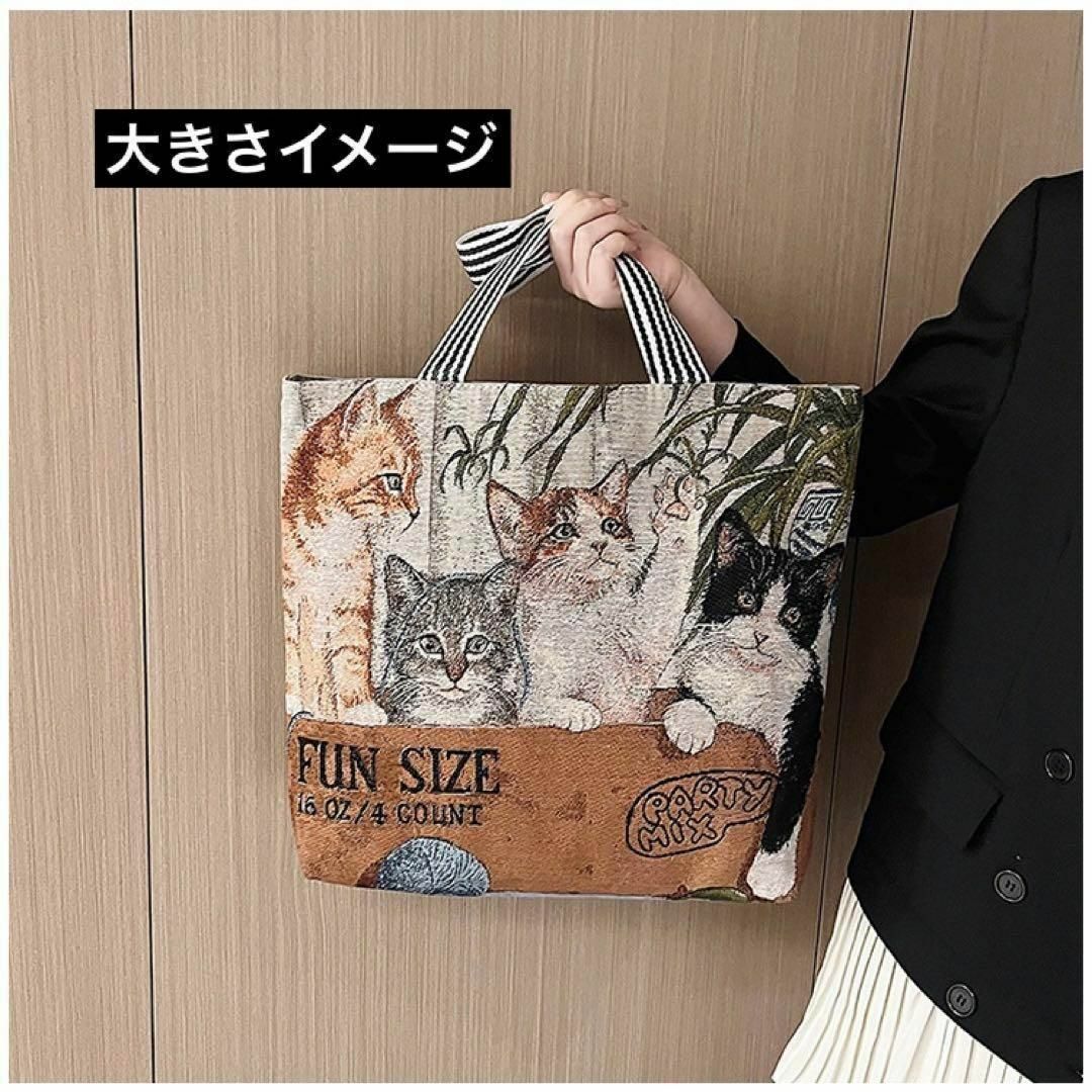 猫刺繍　動物柄　トートバッグ　軽い通勤レッスンバッグ　A4対応　プチプラ　可愛い レディースのバッグ(トートバッグ)の商品写真