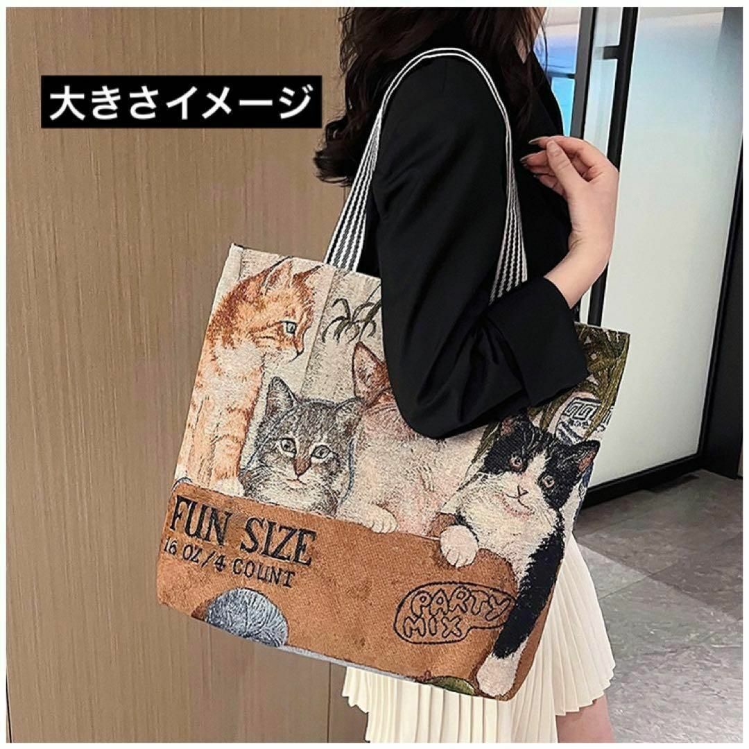 猫刺繍　動物柄　トートバッグ　軽い通勤レッスンバッグ　A4対応　プチプラ　可愛い レディースのバッグ(トートバッグ)の商品写真