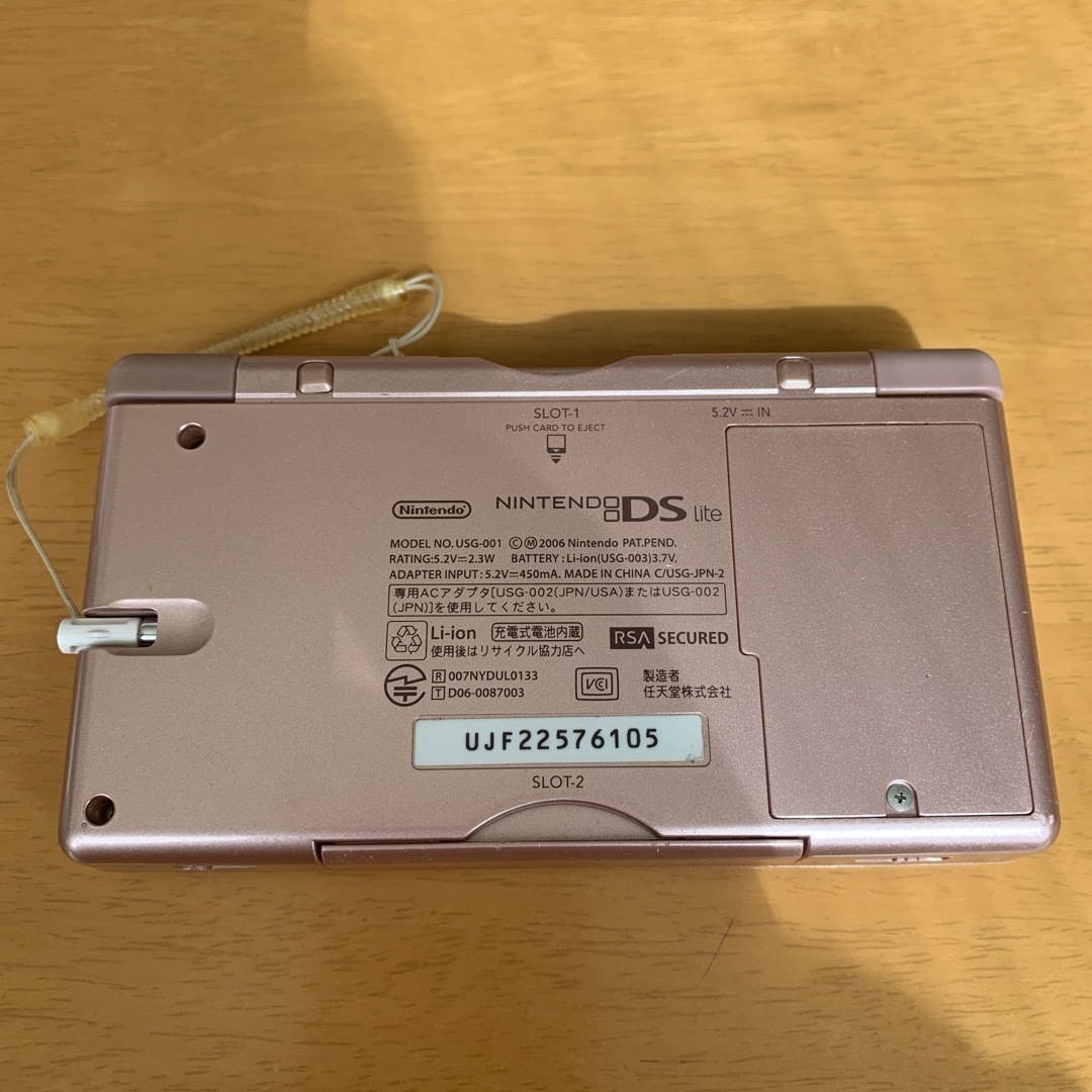 ニンテンドーDS(ニンテンドーDS)のニンテンドーDS lite ピンク　　麻耶様専用 エンタメ/ホビーのゲームソフト/ゲーム機本体(携帯用ゲーム機本体)の商品写真