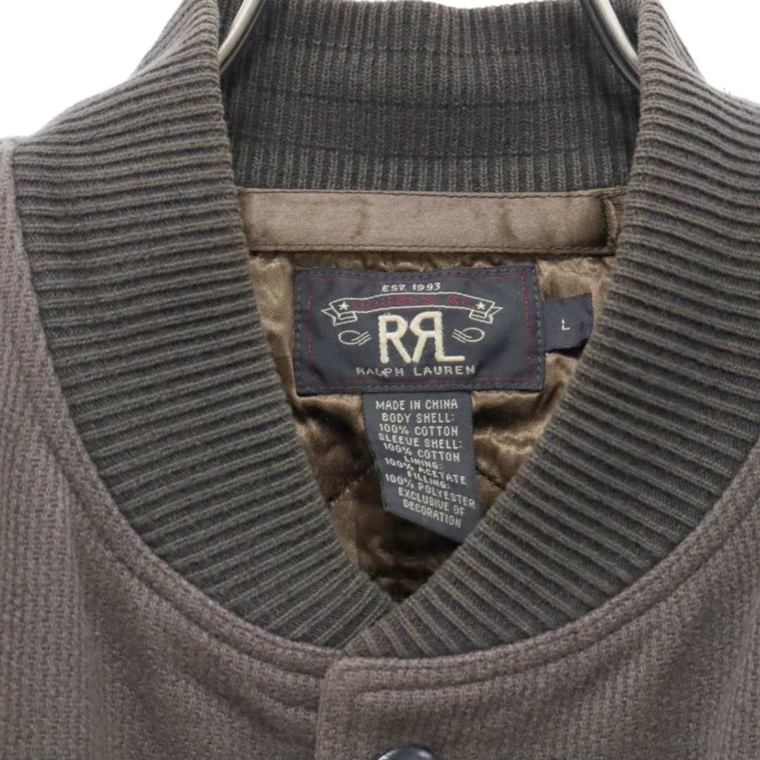 RRL(ダブルアールエル)のRRL ダブルアールエル THOMPSON WORK JACKET トンプソン ワークジャケット ブラウン メンズのジャケット/アウター(フライトジャケット)の商品写真