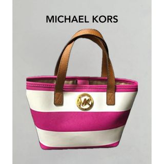 マイケルコース(Michael Kors)の【美品】MICHAEL KORS ピンク トートバッグ ハンドバッグ ボーダー(ハンドバッグ)